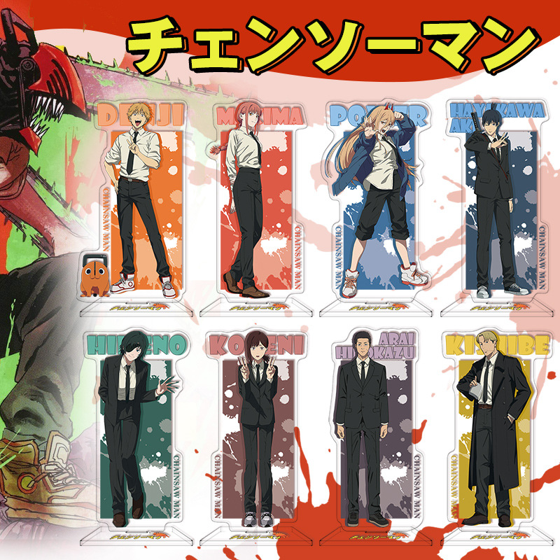 Men Accessories For Birthday Gift - 16 センチメートルアニメチェーンソーマンアクリル素材看板装飾イタバッグバックパックペンダント誕生日プレゼント記念グッズ
