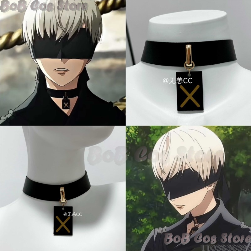 Men Accessories For Birthday Gift - 9S チョーカーゲーム Nie コスプレ衣装黒ネックレスアクセサリーさまざまな長さの女性女の子男性誕生日プレゼントハロウィンパーティー