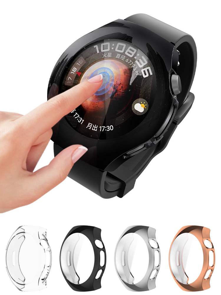 Huawei 社腕時計 5 用ケース 46 ミリメートル 4 - Men Accessories All のレビューと価格