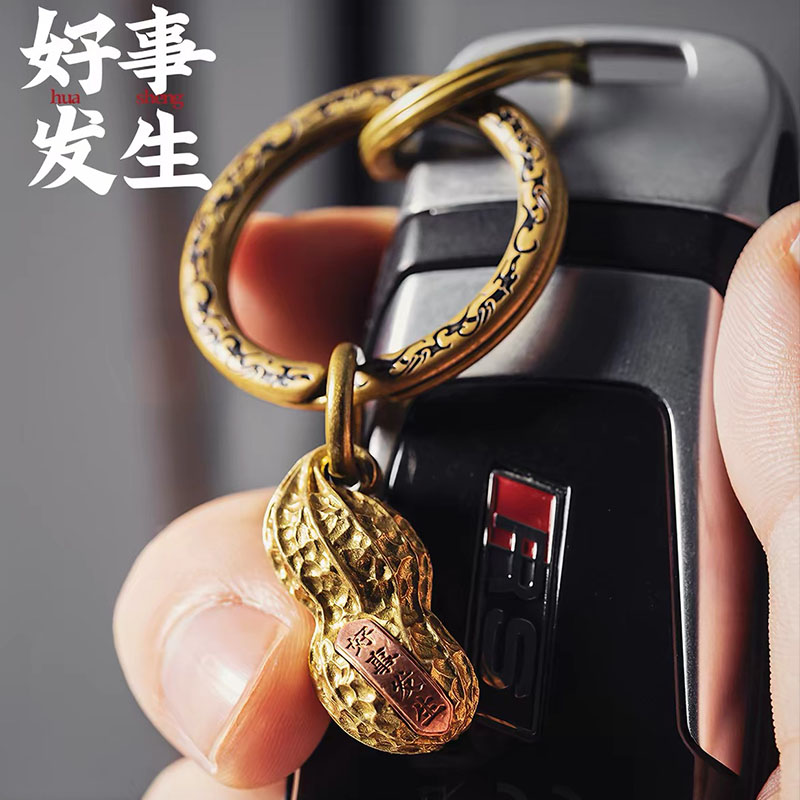 オリジナルデザイン 2026 ホットセール グッドニュース  - Men'S Accessories Jewelry Sale のレビューと価格