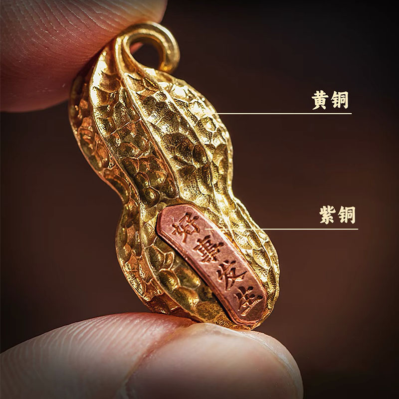 オリジナルデザイン 2026 ホットセール グッドニュース  - Men'S Accessories Jewelry Sale のレビューと価格