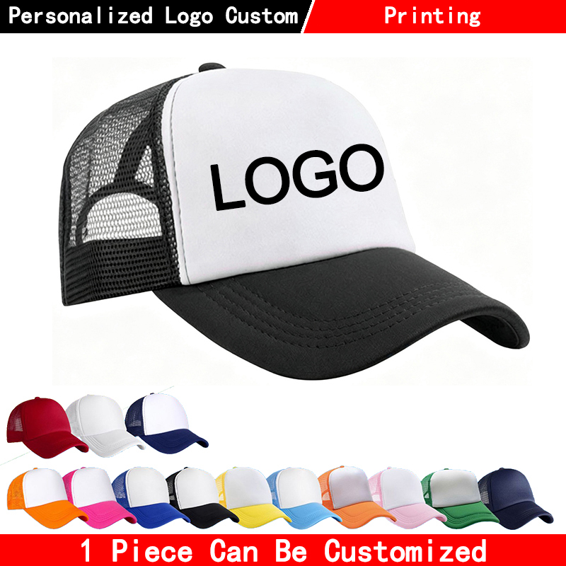 カスタムロゴ入り、男女兼用、カジュアルな無地の野球帽、サイズ - Hat Snapback Cap のレビューと価格