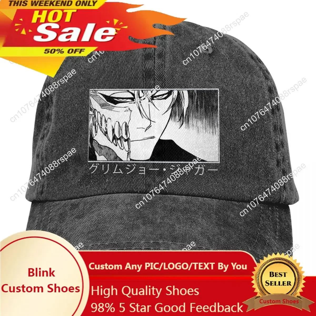 ウォッシュドメンズベースボールキャップ グリムジョウ ジャガ - Hat Snapback Cap のレビューと価格